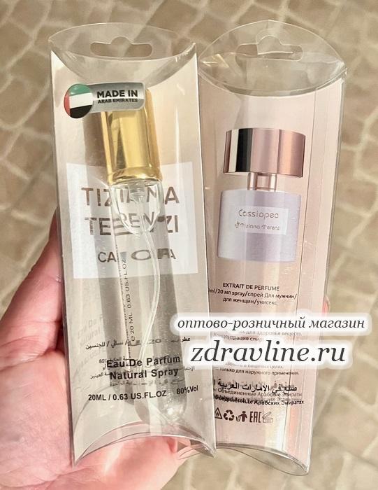 Духи Cassiopea Тициана Терензи Касиопея
