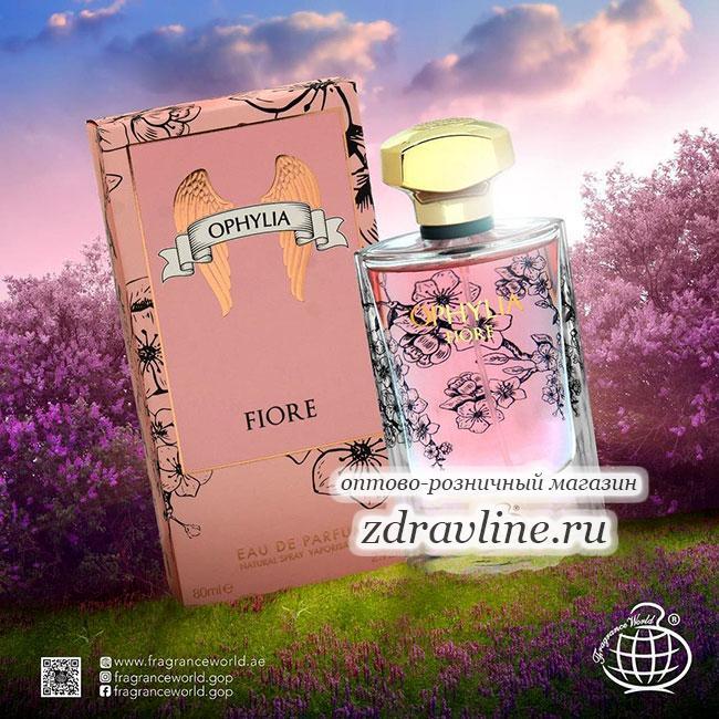 Духи Ophylia Flore Пако Раббан Олимпия Блоссом
