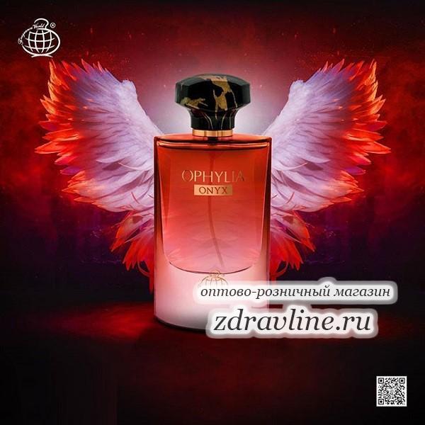 Духи Ophylia Onyx Пако Раббан Олимпия Оникс