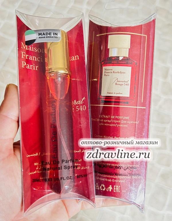 Духи Baccarat Rouge 540 Франсис Куркджан Красная Баккара 540