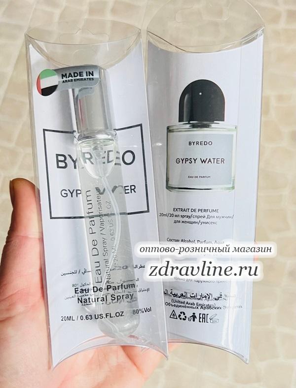 Духи Byredo Gypsy Water Джипси Вотер
