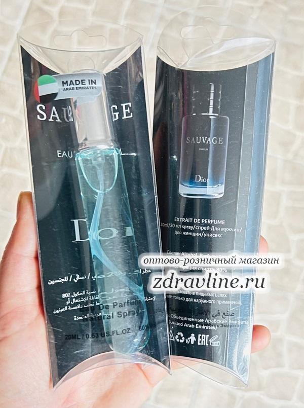 Духи Savage Кристиан Диор Саваж