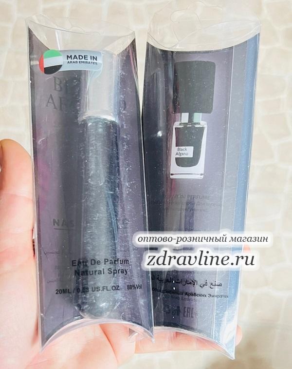 Духи Black Afgano Насоматто Блэк Афгано