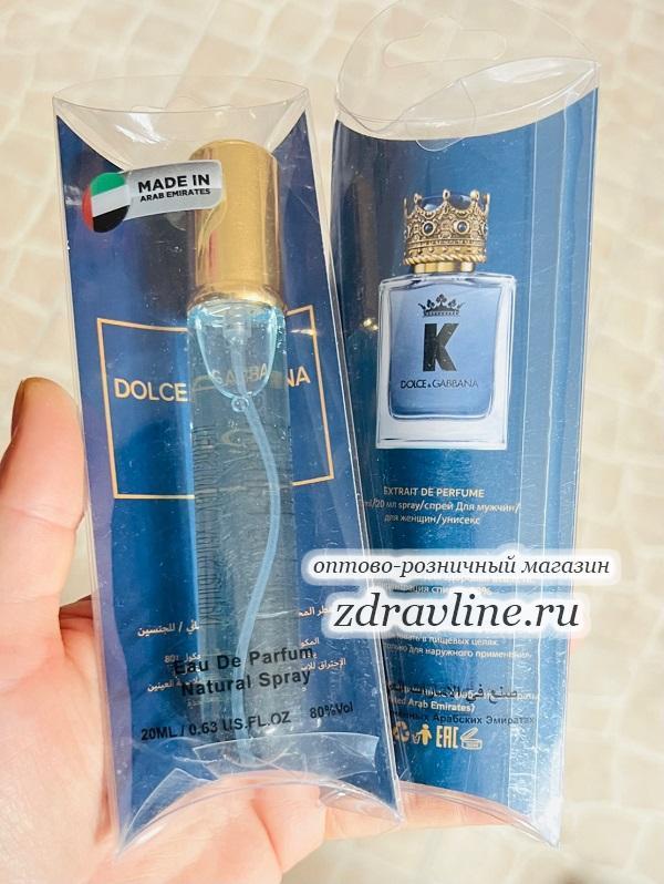 Духи Dolce & Gabbana King Дольче Габбана Кинг