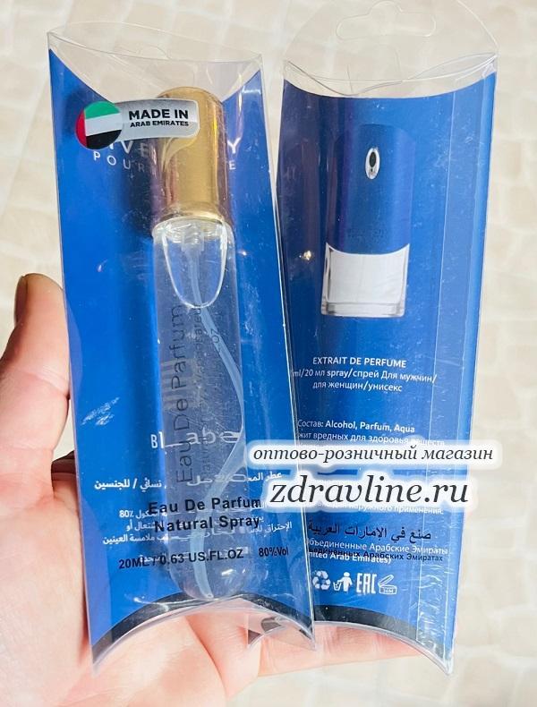 Духи Pour Homme Живанши Пур Ом