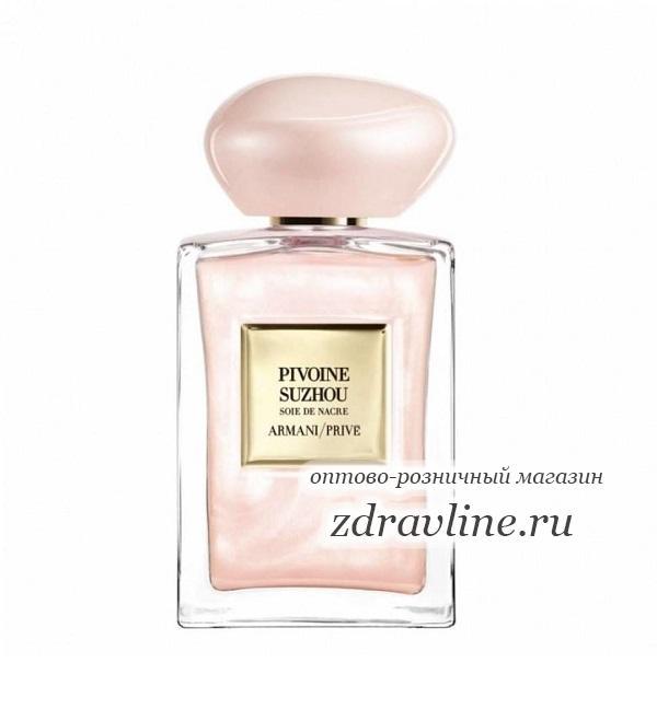 Духи Armani Prive Pivoine Suzhou Армани Прайв Пионы Сучжоу