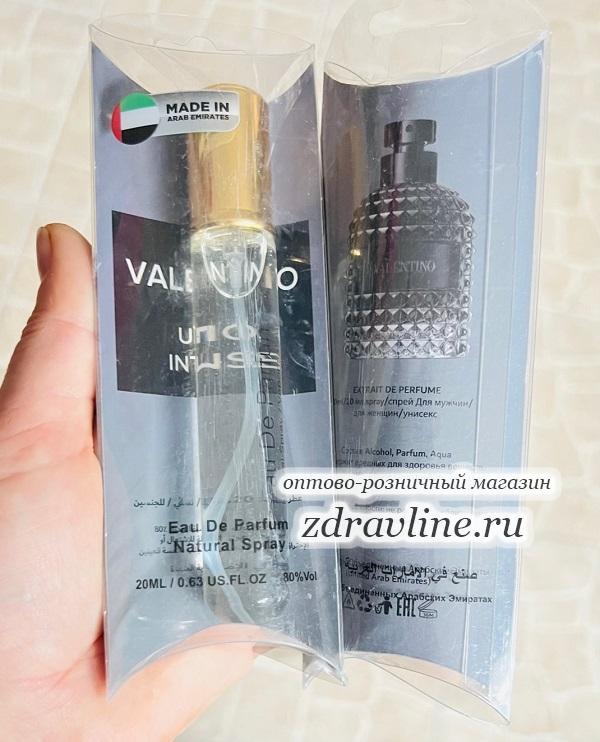Духи Valentino Uomo Intense Валентино Уомо Интенс