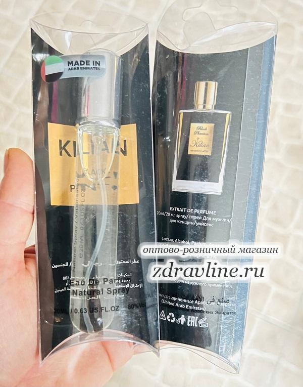 Духи Black Phantom Килиан Блек Фантом