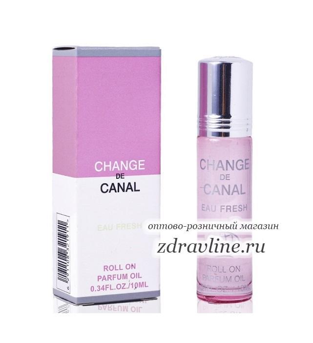 Духи Change de Canal eau Fresh Шанс Фреш