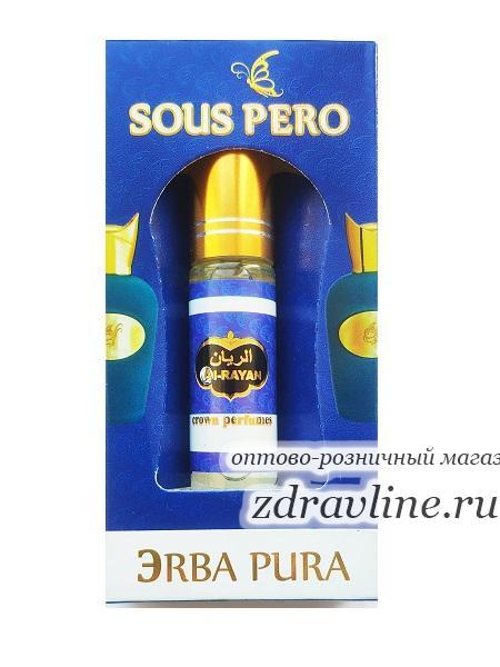 Масляные духи Erba Pura Sospiro Эрба Пура Соспиро 