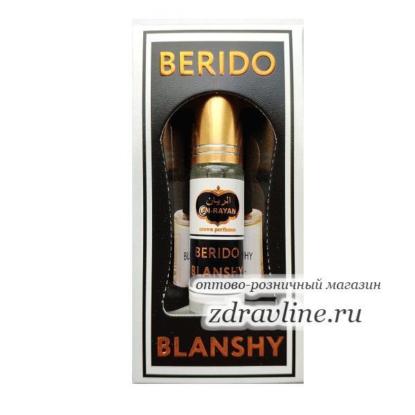 Духи Byredo Blanche Байредо Бланше 