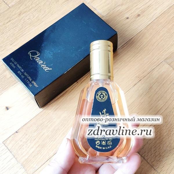 Духи Qaa'ed Ard Zaafaran