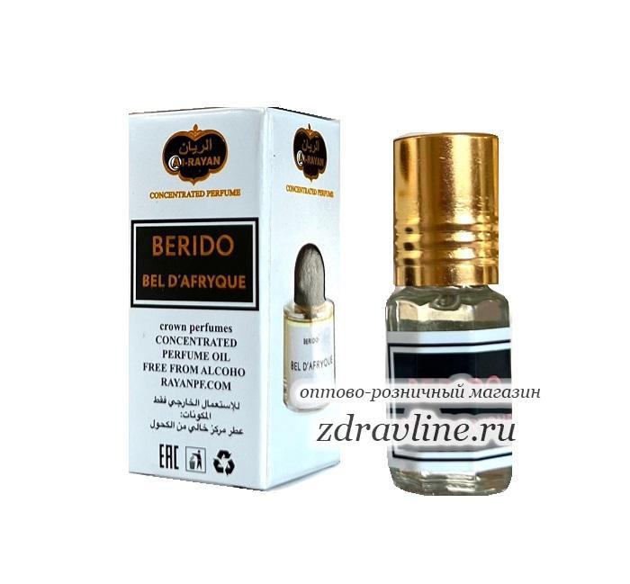 Духи Byredo Bal D'Afrique Байредо Бал Африка