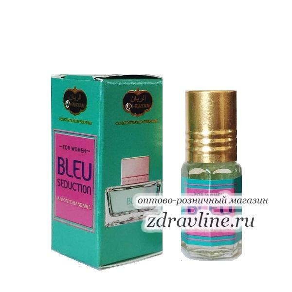 Духи Blue Seduction for Women Антонио Бандерас Блю Седакшн Женский
