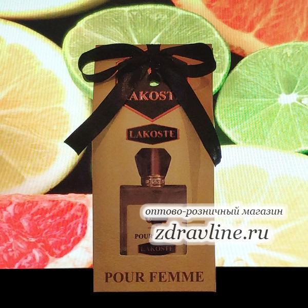 Духи Lacoste Pour Femme Лакост Для Неё
