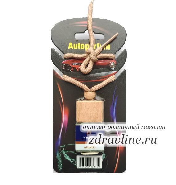 Авто ароматизатор Sospira Acento Ксерджофф Соспиро Акценто