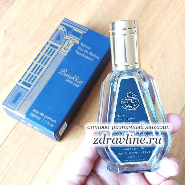 Духи Barakkat Satin Oud Франсис Куркджан Баккара Сатин Уд