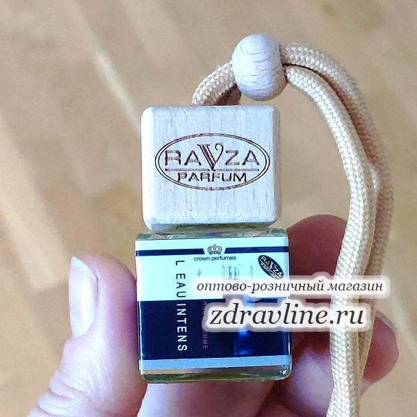 Автоароматизатор L Eau Intens Pour Homme Кензо Интенс