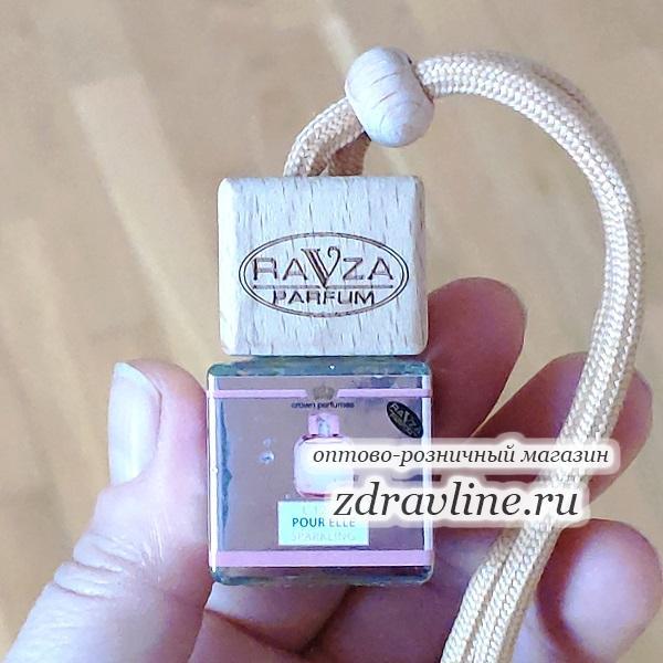 Автопарфюм L.12.12 Pour Elle Sparkling Лакост Спарклинг