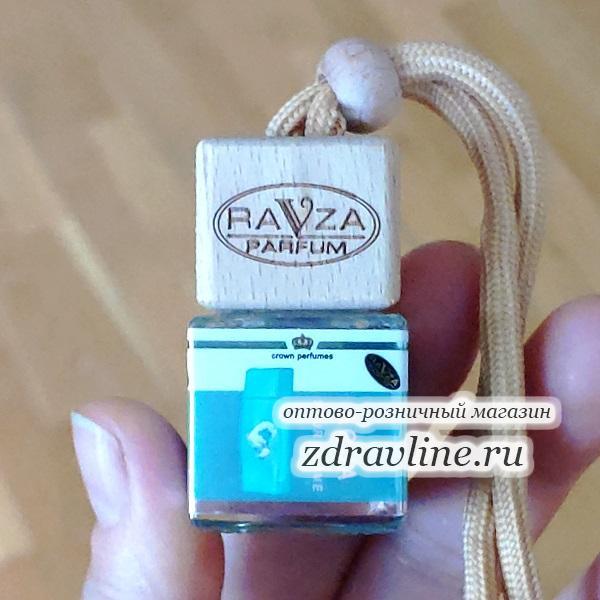 Автопарфюм Aqua Pour Femme Кензо Аква Пур Фемме