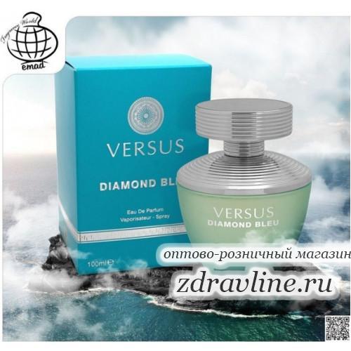 Духи Versus Diamond Blue Версаче Дилан Бирюзовый