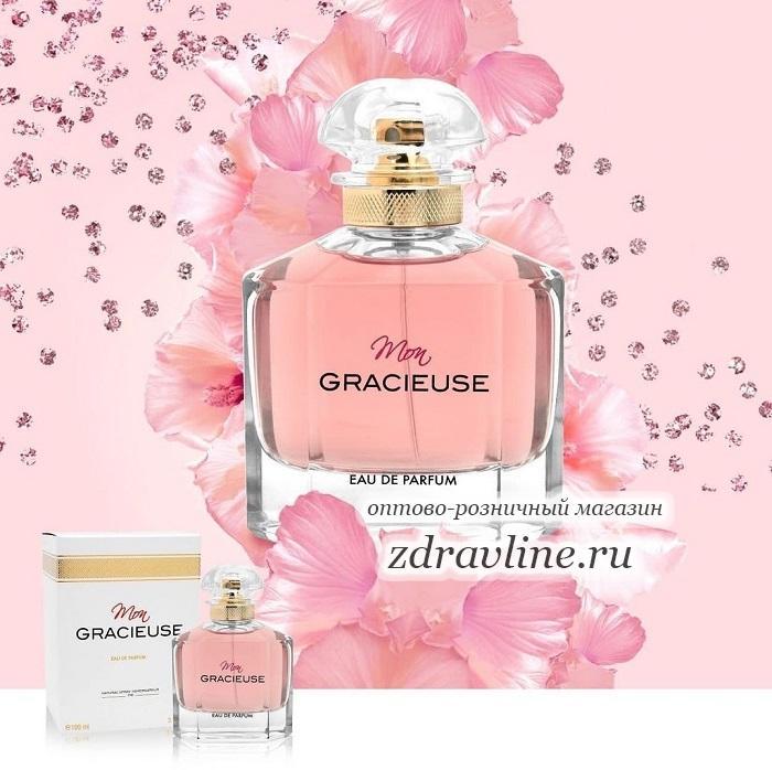 Духи Mon Gracieuse Мон Герлен Париж
