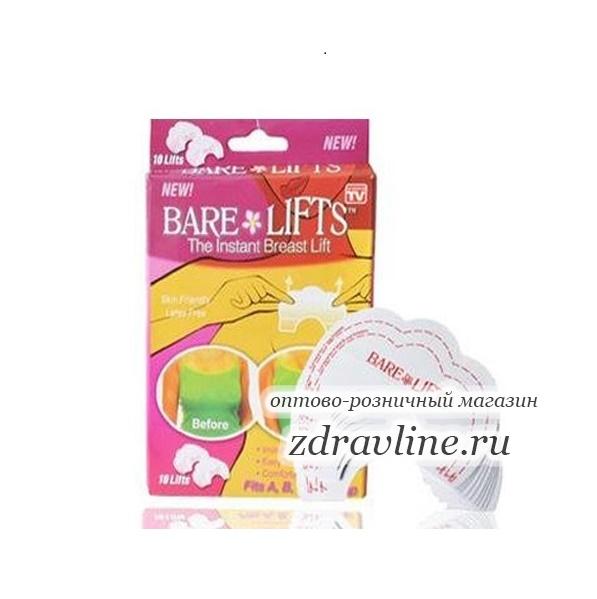 Наклейки для груди