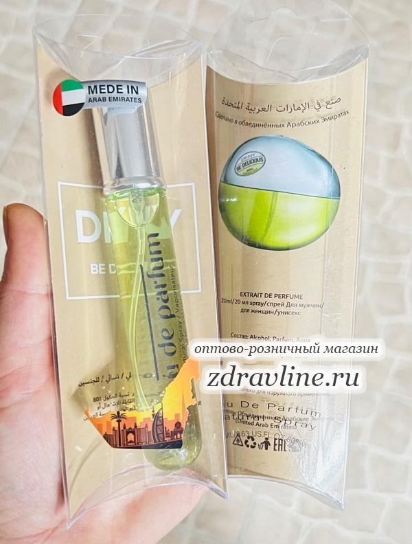 Духи DKNY Be Delicious Донна Каран Нью Йорк Зеленое Яблоко