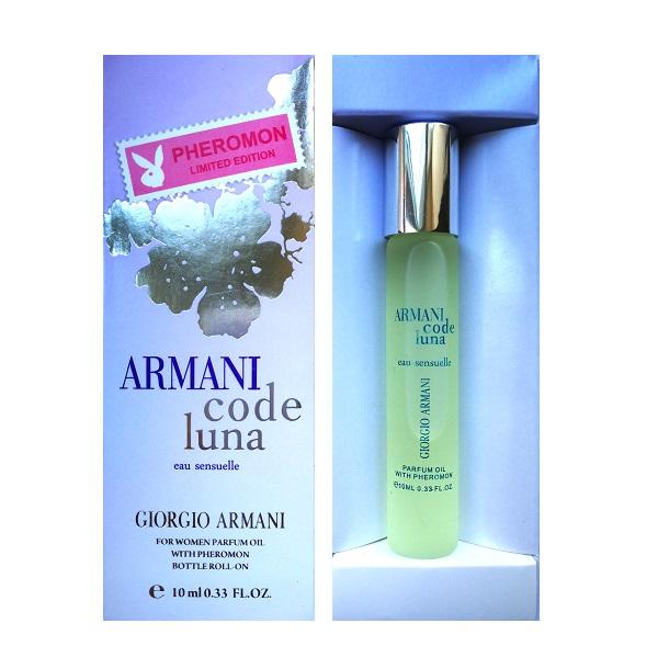 Маслянные духи с феромонами копия Giorgio Armani Code Luna Eau Sensuelle 10 мл