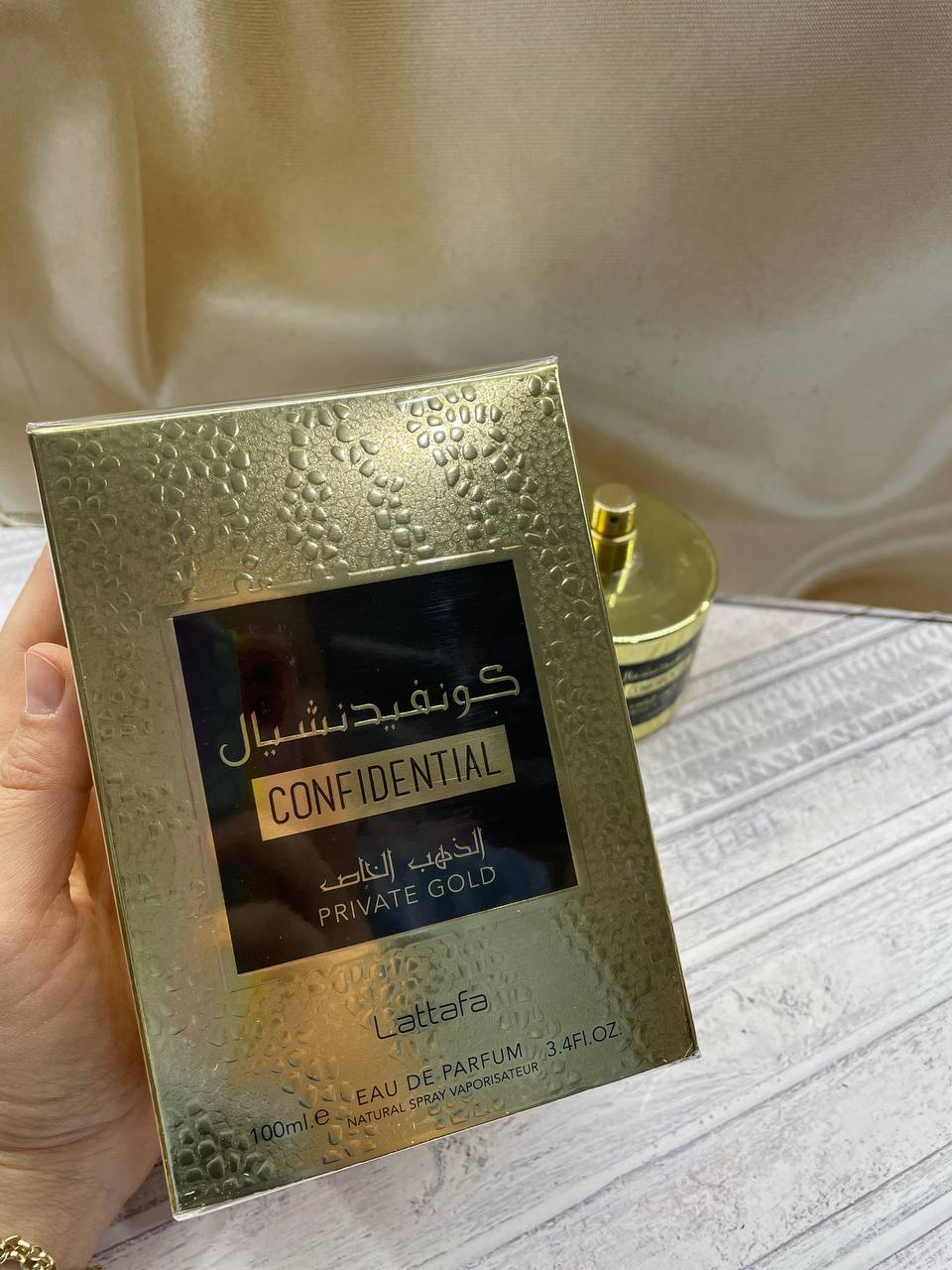 Духи Lattafa Confidential Private Gold (копия) 100 мл
