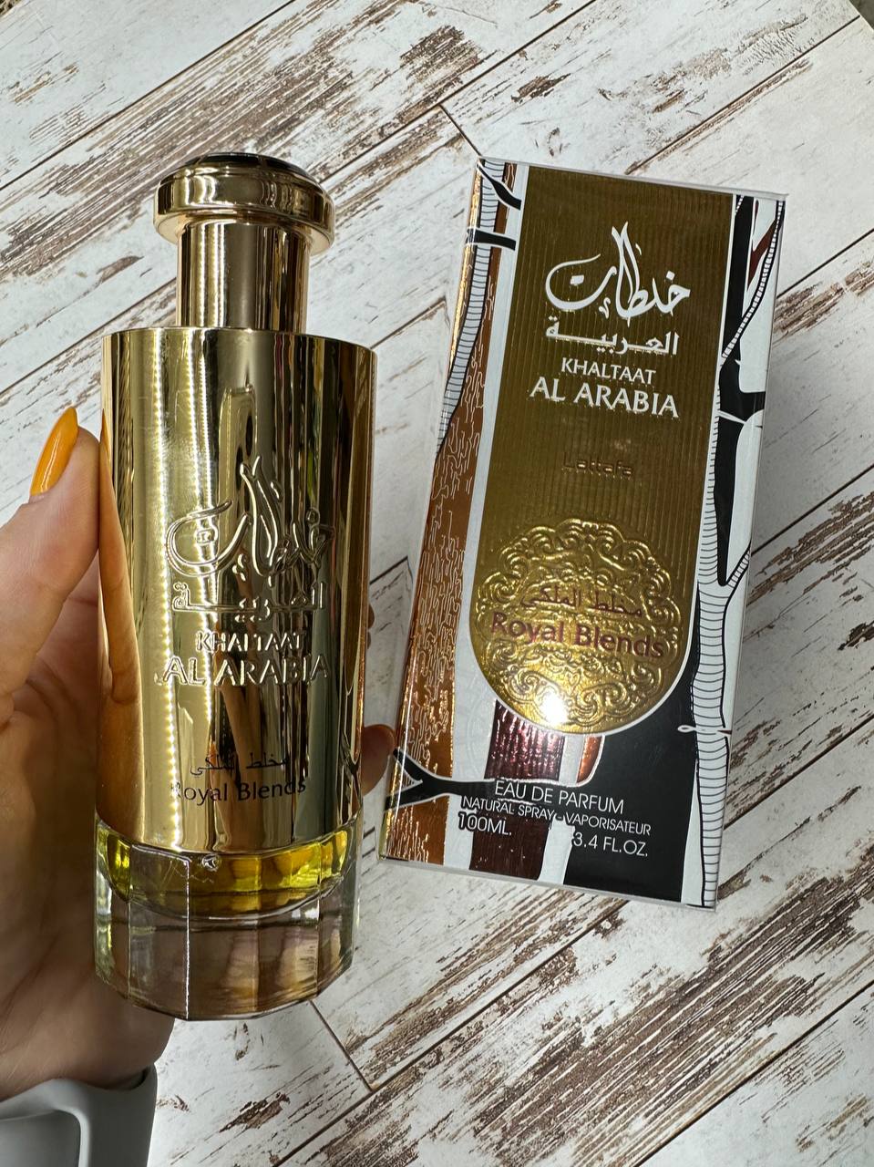 Духи Lattafa Khaltaat Al Arabia Blends  (копия) 100 мл