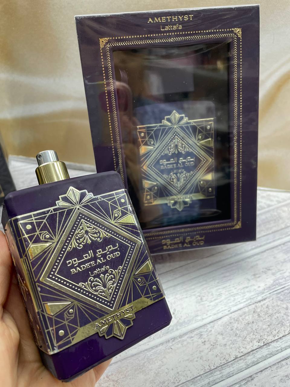 Духи Lattafa Badee Al Oud Amethyst (копия) 100 мл