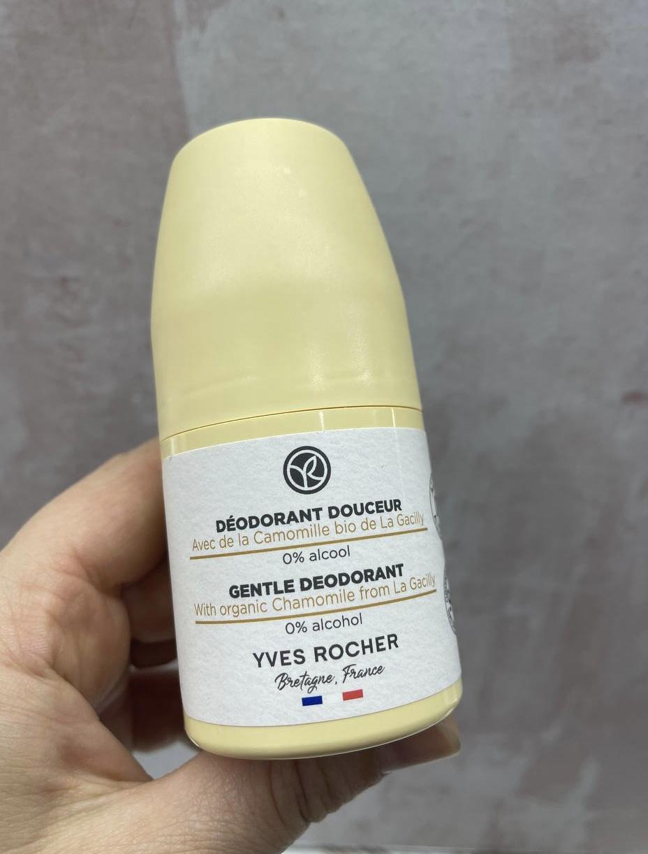 Gentle Deodorant With Organic Chamomile From La Gacilly