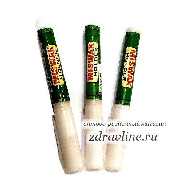 Сивак для зубов