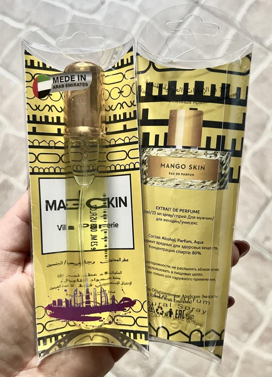 Духи Vilhelm Parfumerie Mango Skin Вильгельм парфюм Манго Скин