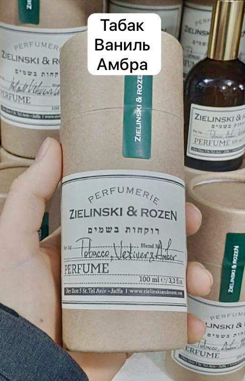 Духи Tobacco, Vetiver & Amber Табак Ветивер Амбра Зеленский 100 мл