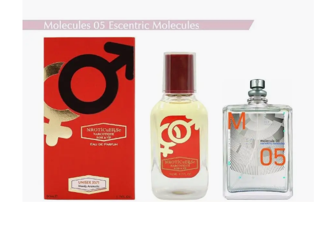 NROTICuERSe Narkotic VIP 3571 Esscentric Molecules Mandarin Эксцентрик Молекула Мандарин