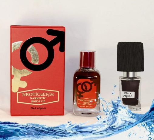 NROTICuERSe Narkotic VIP 3525 Nasomatto Black Afgano Нассомато Блек Афгано 