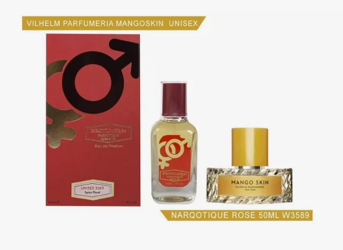 NROTICuERSe Narkotic VIP 3589 Vilhelm Parfumerie Mango Skin Вильгельм парфюм Манго Скин 50 мл