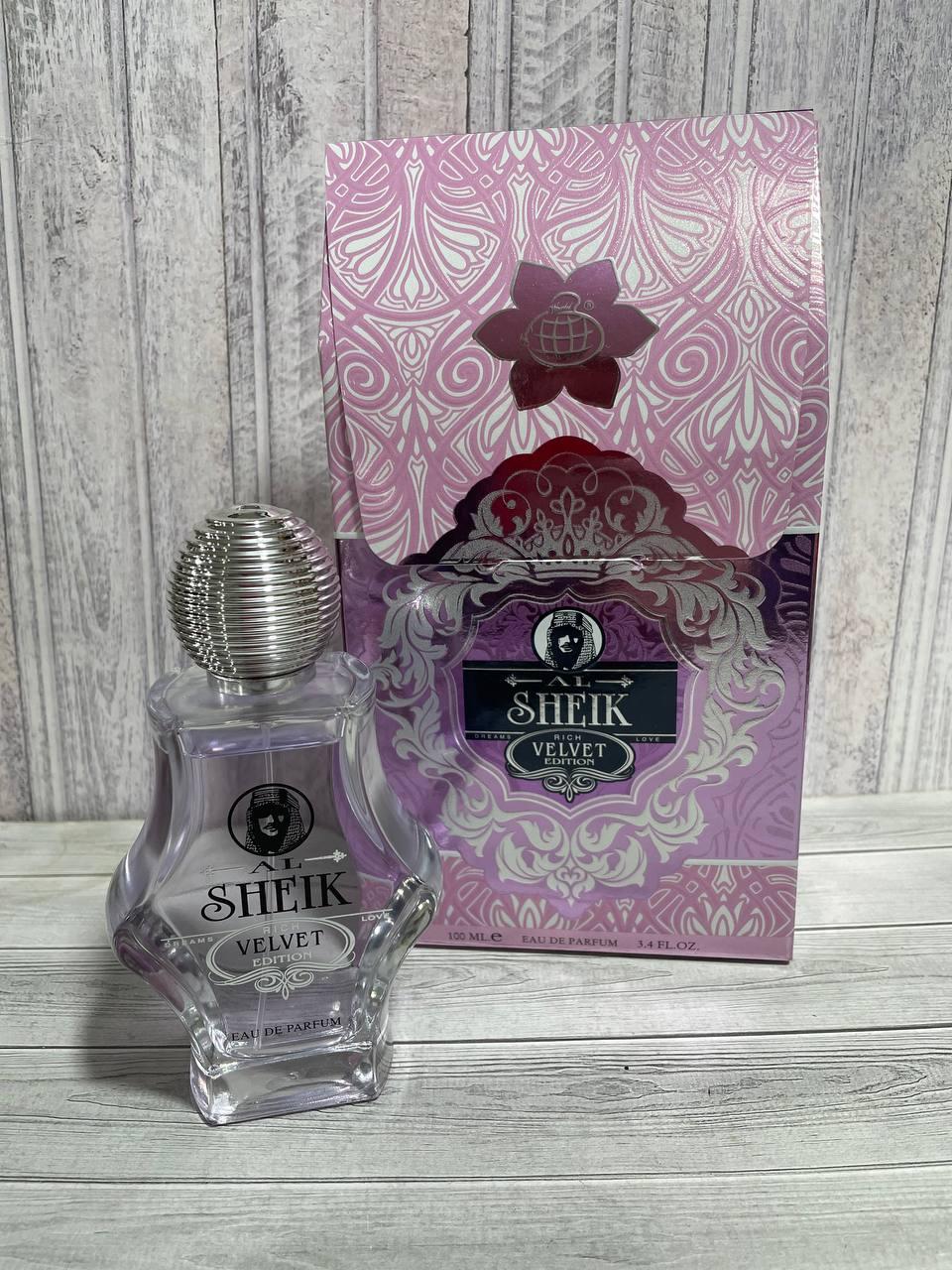 Духи Al Sheik Rich Velvet Edition Аль Шейх Рич Вельвет Эдишн