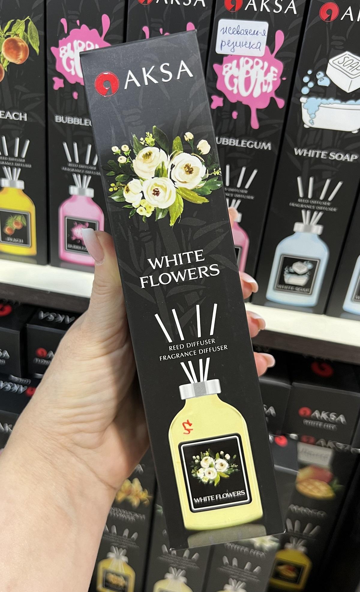 Ароматический диффузор для дома Белые Цветы White Flovers Aksa 100 мл