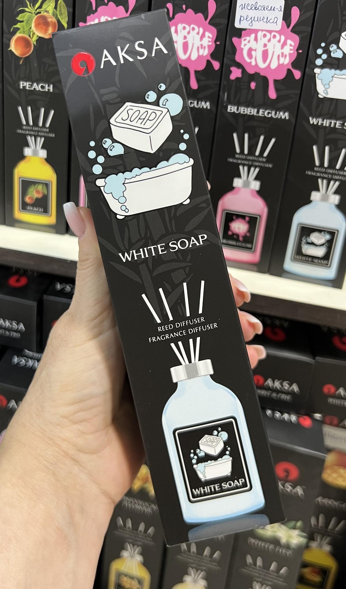Ароматический диффузор для дома Белое Мыло White Soap Aksa 100 мл