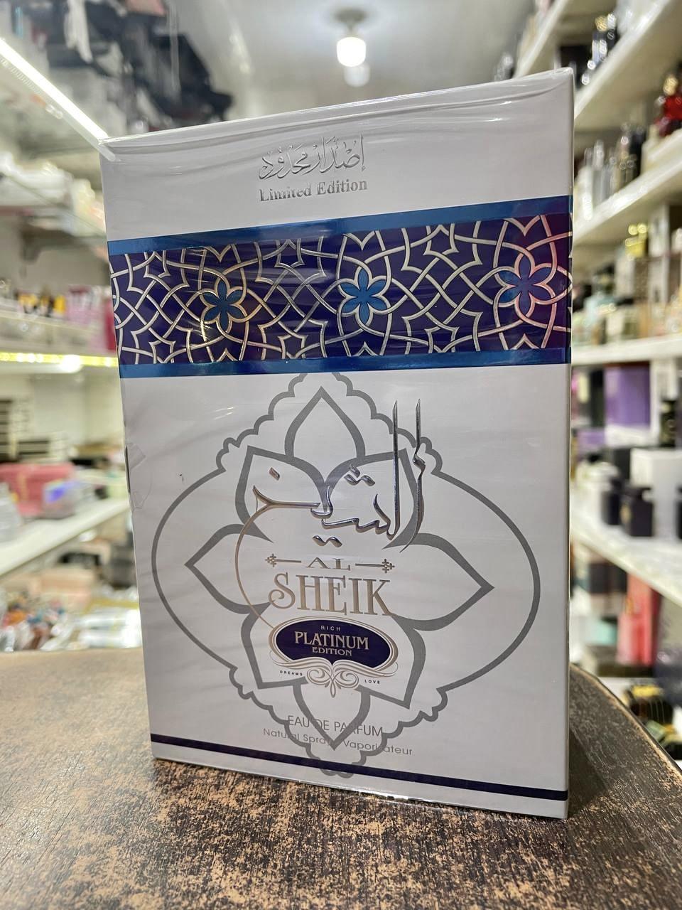 Духи Al Sheik Rich Platinum Edition Аль Шейх Рич Платинум Эдишен
