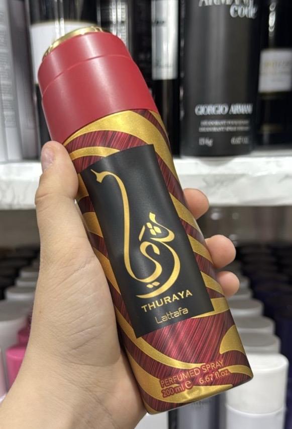 Дезодорант Мауве Турая Мамлакат Аль Уд Ард Латафа Mauve Thuraya Mamlakat Al Oud Lattafa