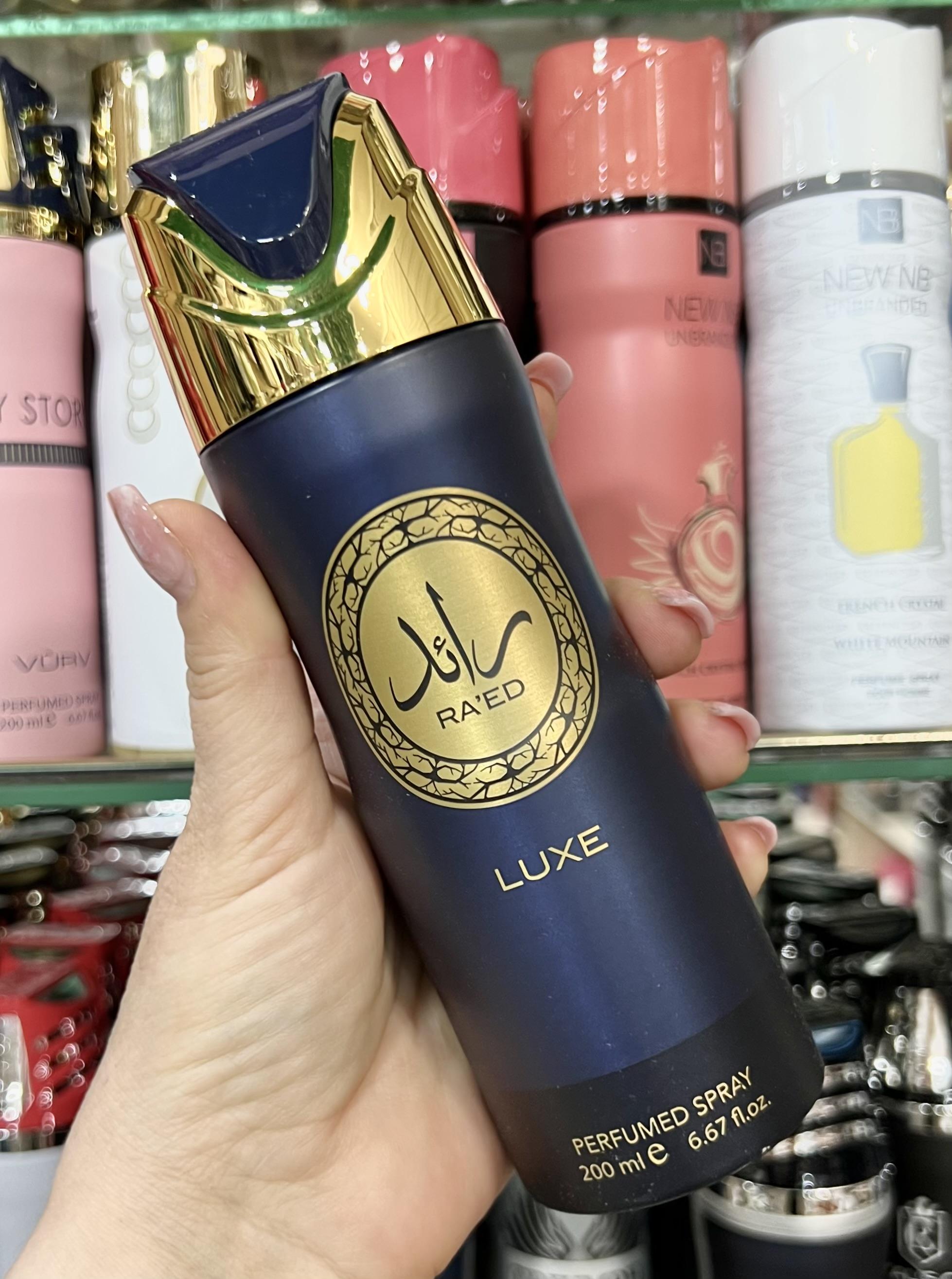 Дезодорант Раед Латафа Парфюмс Ra'ed Lattafa Perfumes
