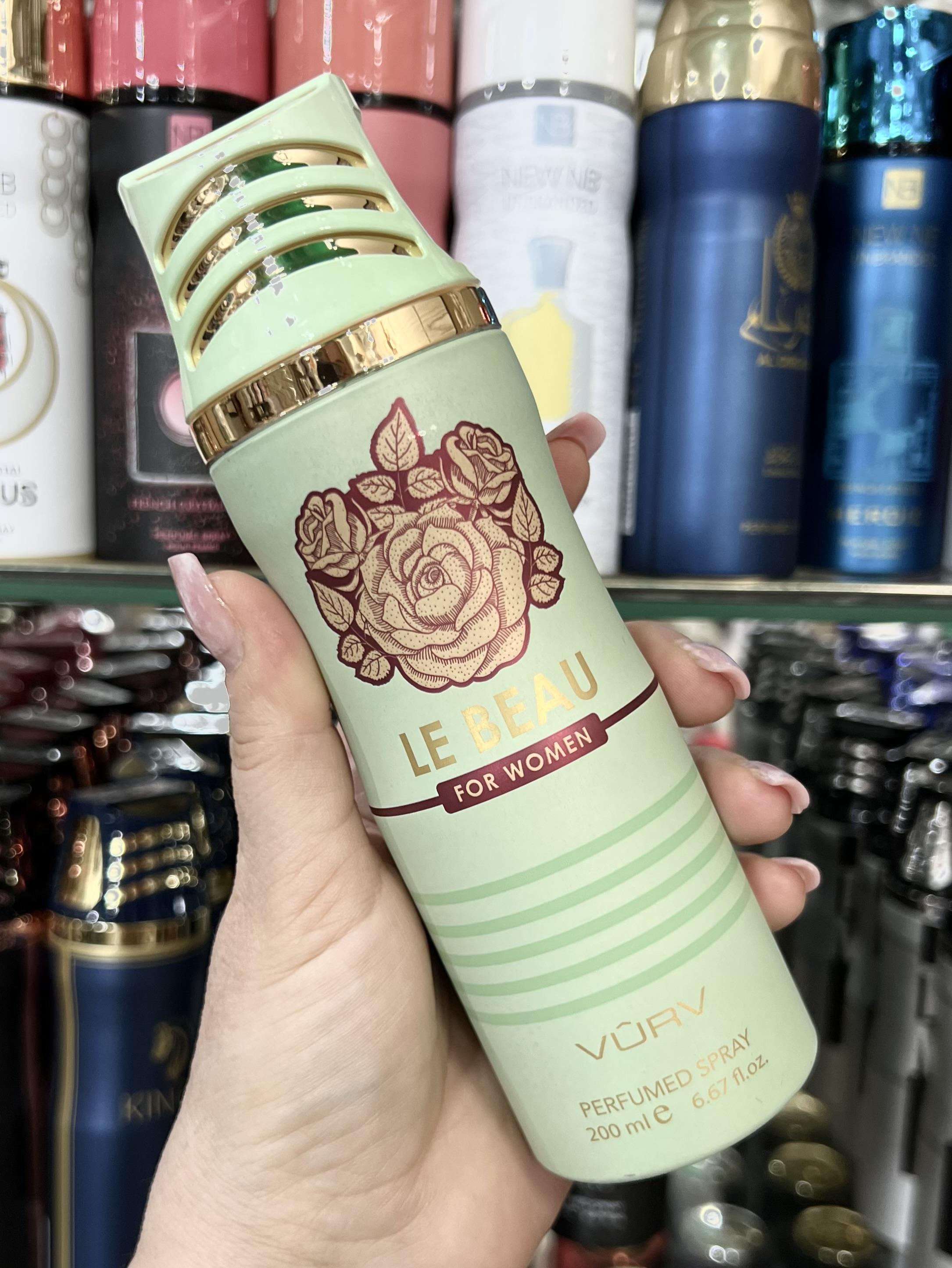 Дезодорант Ле Бо Le Beau for Wumen VURV