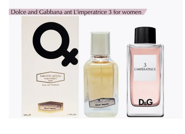 NROTICuERSe Narkotic VIP 3018 Dolce & Gabbana L`Imperatrice 3 Дольче Габбана Императрица 3 50 мл