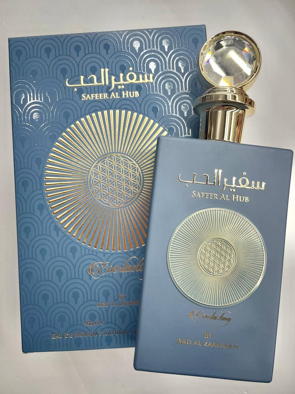 Духи Сафир аль Хуб Еверластинг Ард аль Заафаран Safeer Al Hub Everlasting Ard al Zaafaran