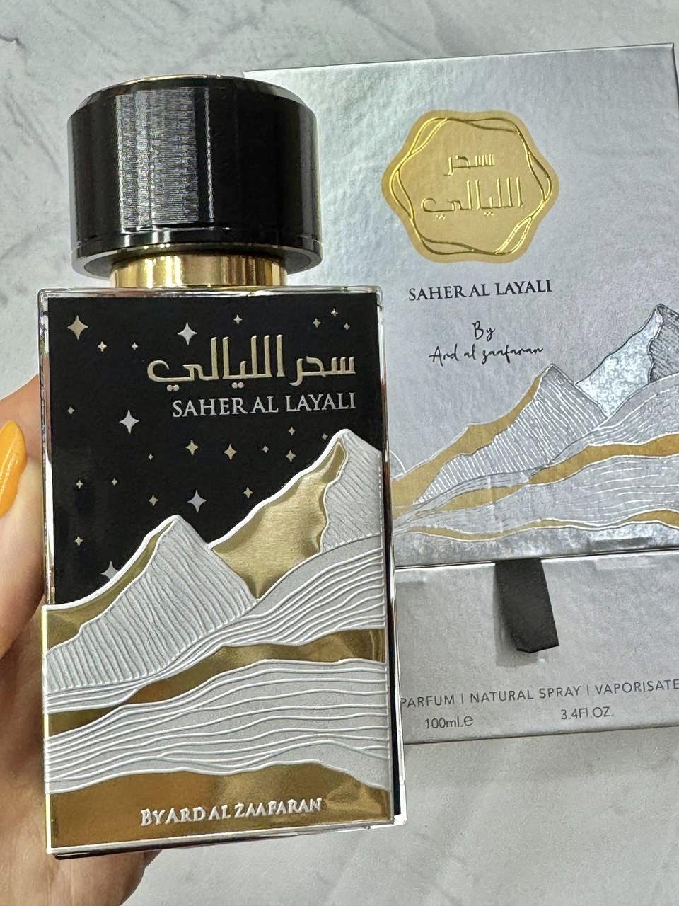 Духи Saher Al Layali Ard Al Zaafaran Сахер Аль Лайали Ард Аль Зафаран 