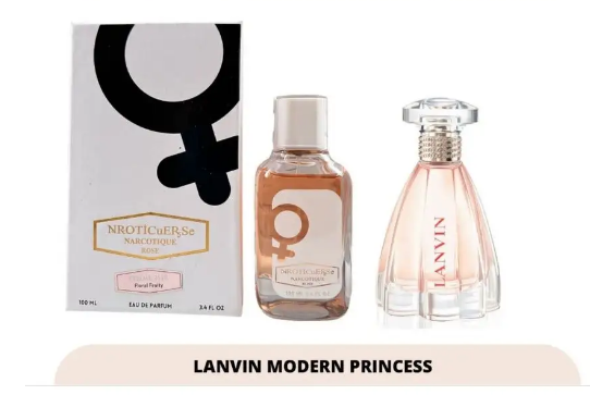 NROTICuERSe Narkotic VIP 3138 Lanvin Modern Princess Ланвин Модерн Принцесс